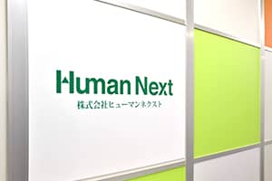 Human Next Co.,Ltd.