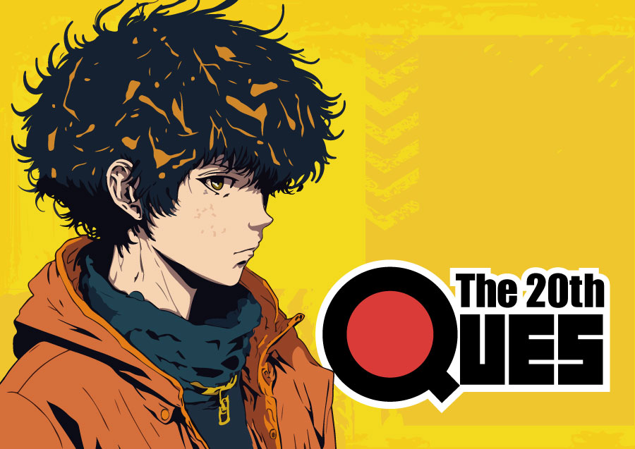 第19回Quesを開催します