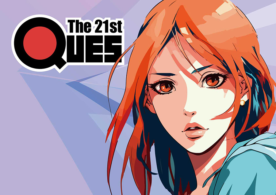第21回Quesを開催します