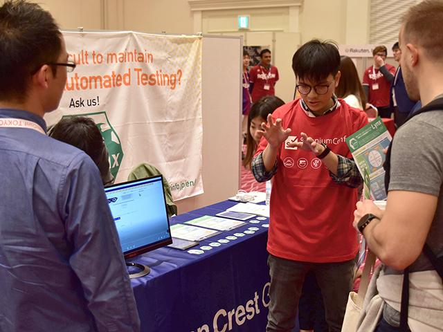 SeleniumConf Tokyo
