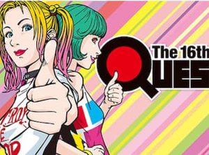 第16回 | DevOpsにおけるテストアクティビティ