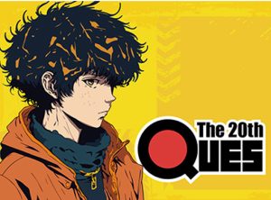 第20回 | AIとテストの関係性